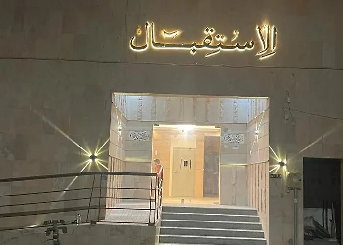 Bashaer Tayba