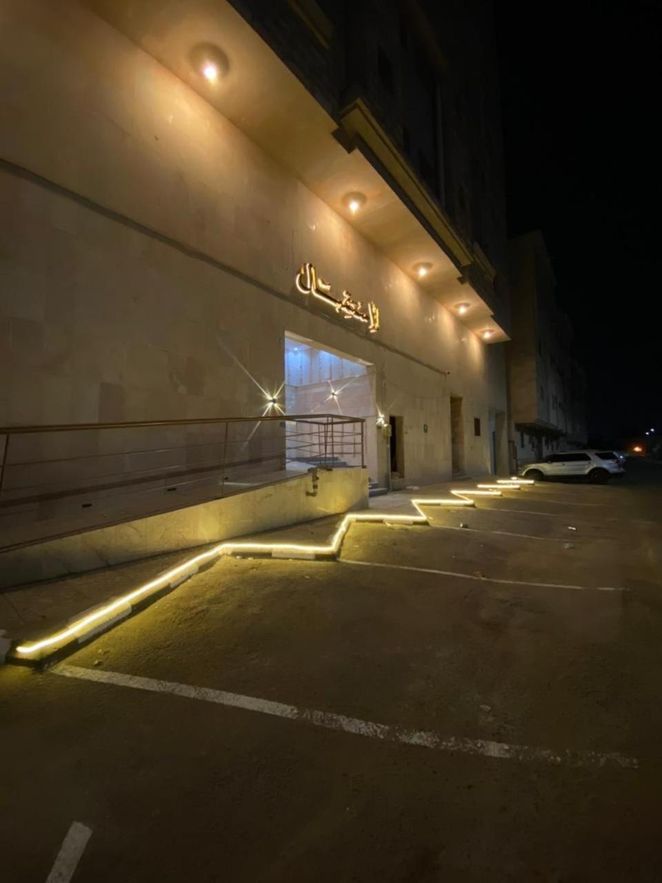 Bashaer Tayba Hotel Medina